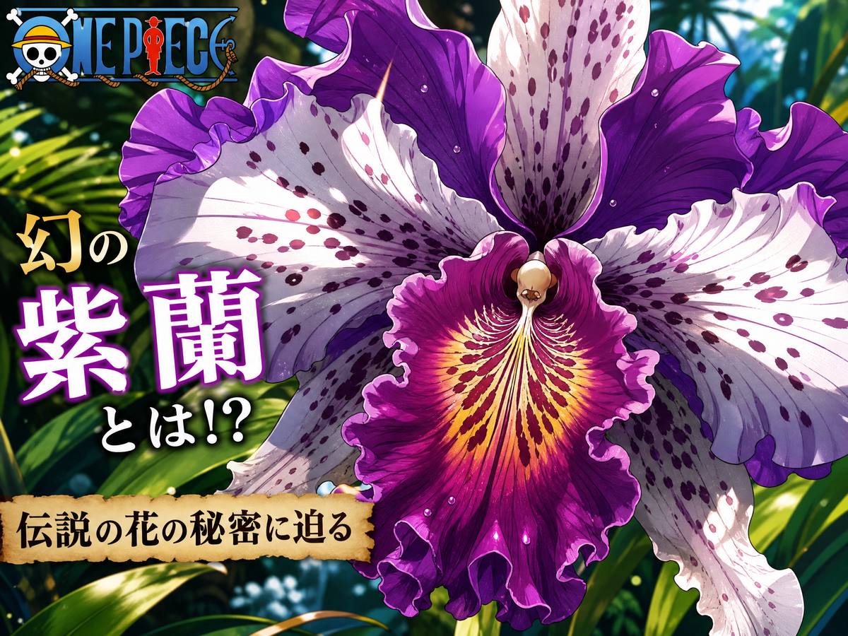 蜜芽